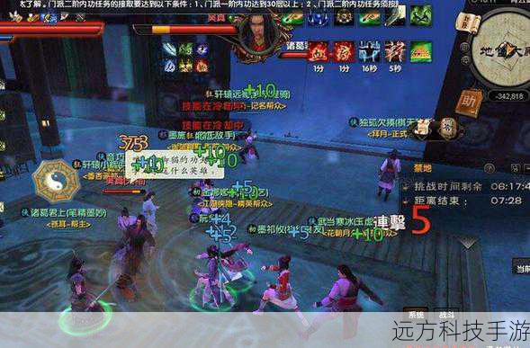 九阴真经青云序章攻略(九阴真经青云序章攻略,江湖之路,步步为营)