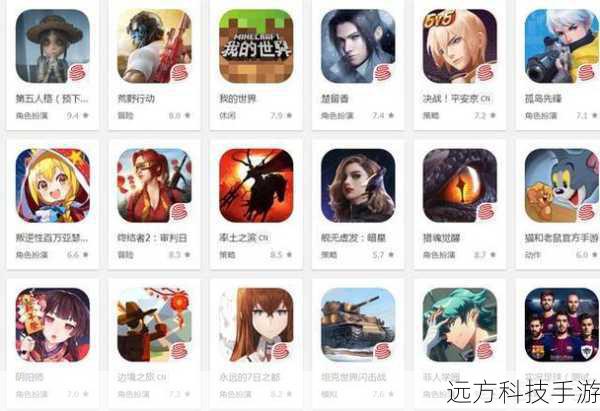 网易有什么新游戏(网易新游戏大揭秘)