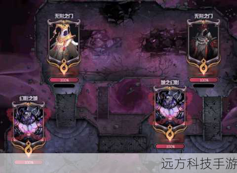 dnf剧情模式难度(DNF 剧情模式难度，挑战与策略并存)