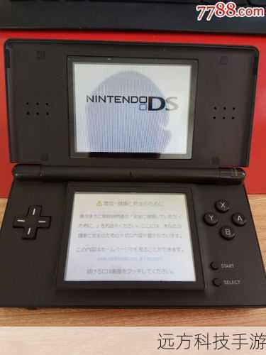 nds lite(NDS Lite,掌机世界的璀璨之星)