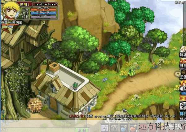 天空之城ol(翱翔于梦幻之巅,探索天空之城OL的无限奇遇)