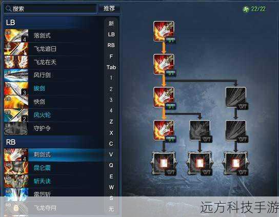 剑灵韩服怎么玩(剑灵韩服怎么玩,全面指南与深度解析)