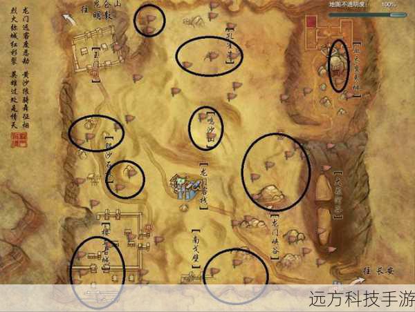 剑网3马驹刷新点(剑网 3 马驹刷新点全解析)