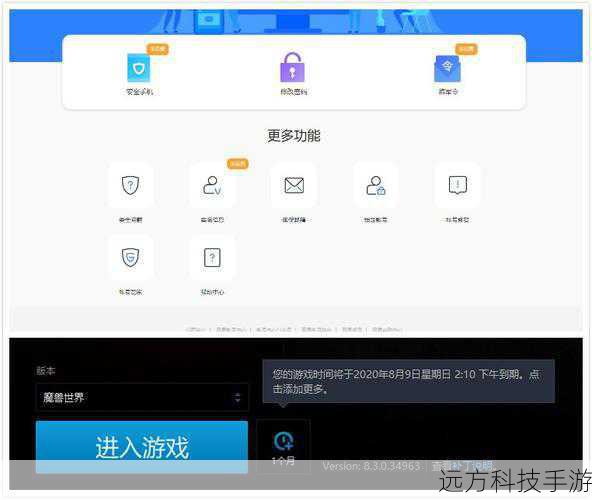wow文件夹瘦身(探索WOW文件夹瘦身秘籍,优化游戏空间,提升游戏体验)