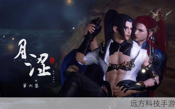 剑网三任务大全(剑网三任务大全,探索江湖的无尽之旅)