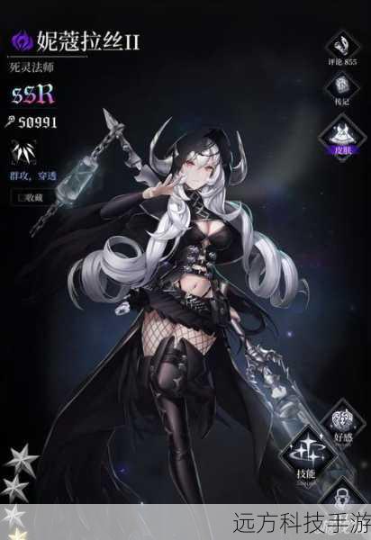 爆裂魔女角色强度(爆裂魔女角色强度解析，探寻最强战力的秘密)