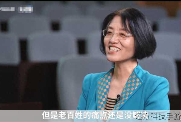 雅典娜 李玲(雅典娜与李玲,跨越时空的光芒与梦想)