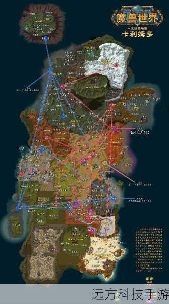 魔兽最新地图(探索魔兽最新地图的奇幻之旅)