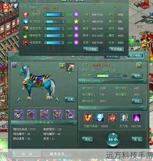 征途2s怎么赚钱(征途2S怎么赚钱，全面攻略)