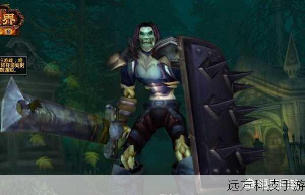 遗忘者杜鲁姆(遗忘者杜鲁姆,在记忆之海中的孤独航行)