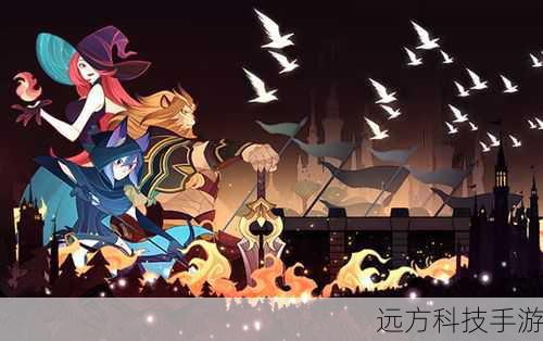 剑与远征公会战(剑与远征公会战,荣耀与策略的交织)