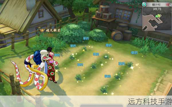 航海王手游糖汁村(航海王手游之糖汁村，梦想与冒险的起点)