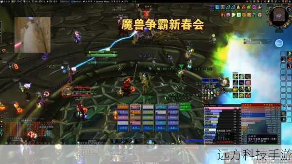 魔兽世界8月14(魔兽世界 8 月 14，一场属于玩家的狂欢与纪念)