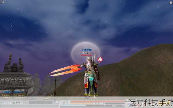 天之游侠官网(探索天之游侠官网,虚拟世界的奇幻之旅)