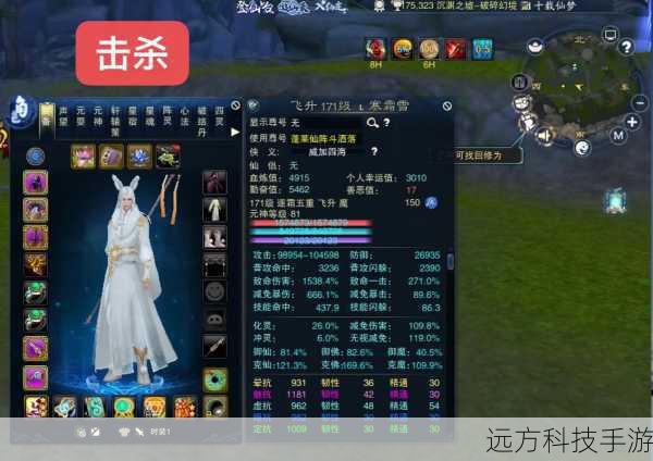 诛仙3新手卡领取(诛仙3新手卡领取全攻略,开启你的仙侠之旅)