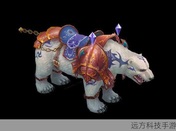 白色北极熊坐骑(极地之伴,白色北极熊坐骑)