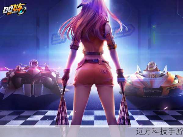 qq飞车美女(QQ 飞车美女,速度与魅力的完美融合)