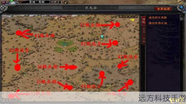 诺亚传说远古分布图(探索诺亚传说远古分布图的奥秘)