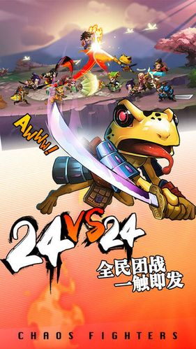 精武英雄游戏(探索<精武英雄>游戏的精彩世界)