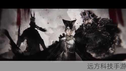 万花谷风云三国(万花谷中的三国风云传奇)