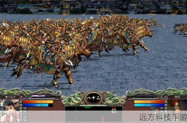 三国群英传光速版(三国群英传光速版,穿越时空的极速策略盛宴)