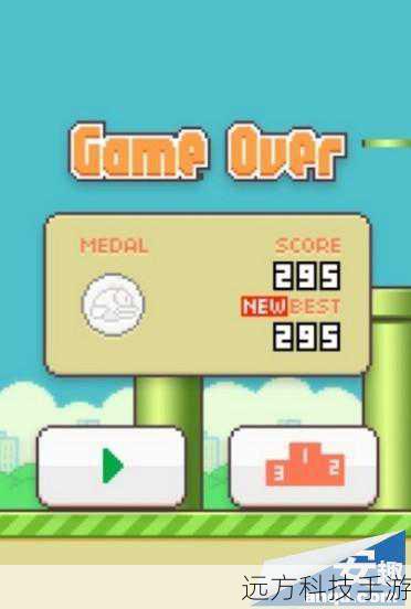 flappy bird攻略(Flappy Bird 高分攻略完全指南)