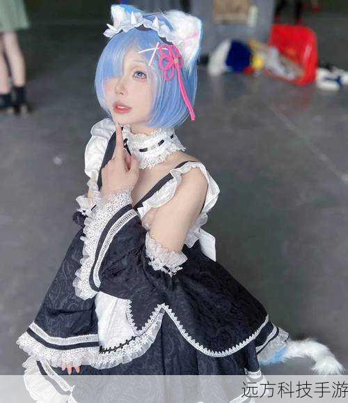 爱在cosplay(爱在 cosplay 的奇幻世界里)
