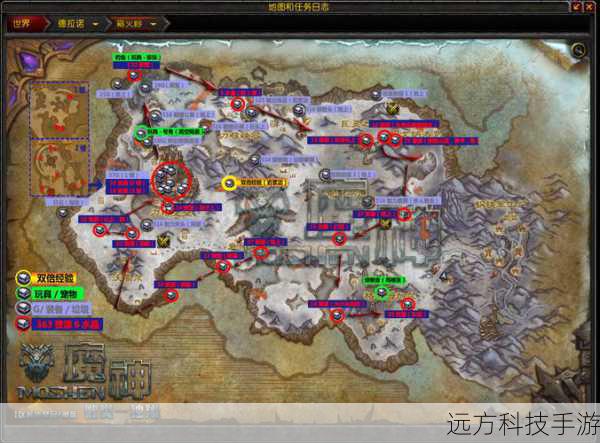 wowarmory(探索Wowarmory,魔兽世界的宝藏数据库)