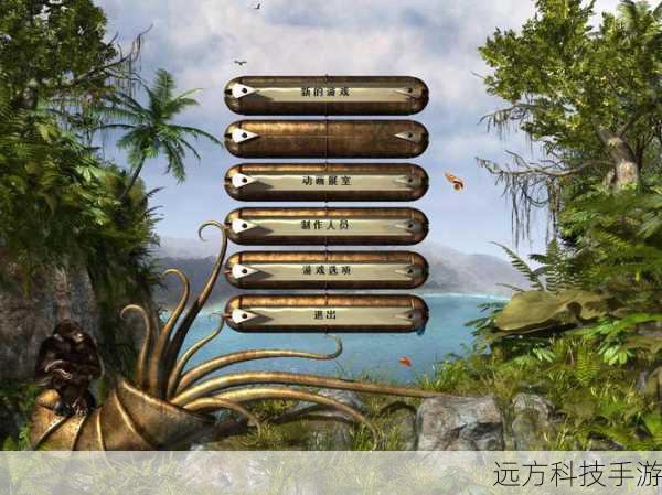 重返神秘岛1(重返神秘岛 1,再续冒险传奇)