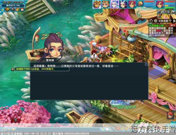 后羿陵墓下部攻略(后羿陵墓下部攻略全解析)