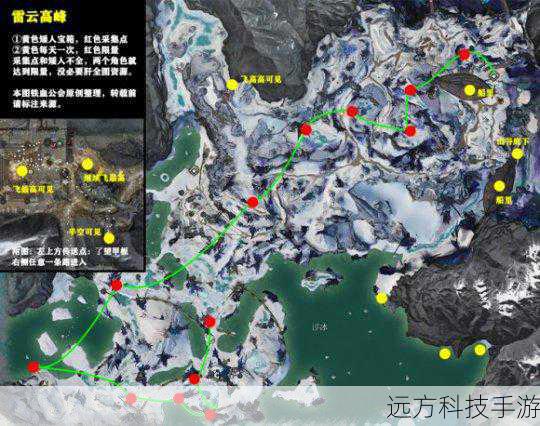 激战2储存的材料在哪(激战 2 中储存材料的位置探寻与解析)