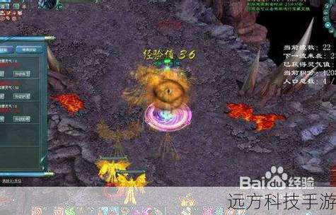 征途2赤炎魔殿攻略(征途2赤炎魔殿攻略,挑战极限,夺取荣耀)