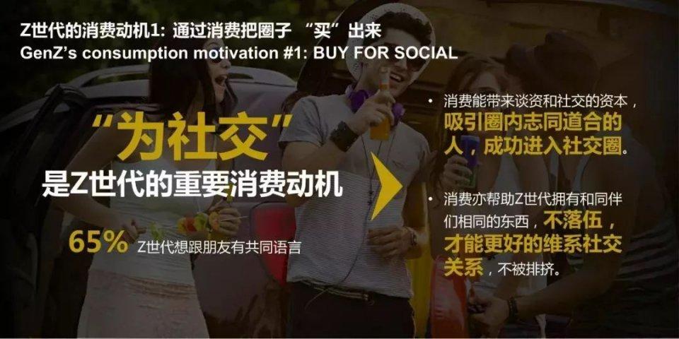 新服的社交系统也更加完善和活跃,你可以结识来自五湖四海的志同道合的朋友,一起组队冒险,一起攻克难关,在这个过程中,你们将建立深厚的友谊,共同书写属于你们的大话西游故事。