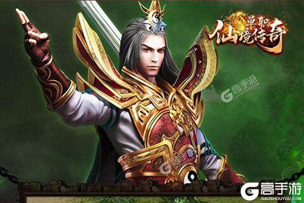 庆双节,新服启,《新大话西游 3》海量福利大派送是一次不可错过的机会,抓住这个机会,你将开启一段全新的游戏人生,收获无数的惊喜和欢乐,快来加入我们吧,让我们一起在这个充满奇幻色彩的世界中尽情畅玩!