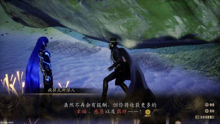 四骑士之间的关系也是故事的一个重要方面,他们虽然都有着自己的个性和目标,但在面对共同的敌人和挑战时,他们能够团结一致,互相支持,这种团队精神和友谊在他们的冒险中起到了至关重要的作用。