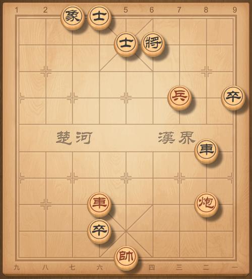 象棋残局大全安卓版是象棋爱好者的福音,它为我们打开了一扇通向象棋智慧之门,让我们能够深入领略象棋的无穷魅力,让我们珍惜这个宝贵的资源,充分利用它来提升自己的棋艺,享受象棋带来的快乐和智慧启迪,无论是在提升个人能力、培养兴趣爱好,还是促进社交互动方面,它都发挥着重要的作用,让我们一起沉浸在象棋残局大全安卓版的奇妙世界中,不断探索、学习和成长,在这个充满智慧和挑战的领域里,不断追求卓越,创造属于自己的精彩篇章,随着科技的不断进步,相信未来的象棋残局大全安卓版还会不断升级和完善,为我们带来更多的惊喜和收获,让我们共同期待它的发展,继续在象棋的道路上勇往直前,去发现更多的美好和可能,无论是新手还是大师,都能在这个应用中找到属于自己的一片天地,共同书写象棋的辉煌历史,让我们携手共进,在象棋残局大全安卓版的陪伴下,开启一段充满智慧与激情的象棋之旅。