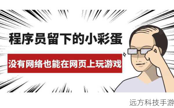 游戏也并非没有挑战，管理一支球队需要耗费大量的时间和精力，需要你具备全面的知识和能力，你可能会面临球队战绩不佳、球员受伤、转会失败等一系列问题，这都需要你保持冷静和坚定的信心，不断调整策略，寻找解决问题的方法。