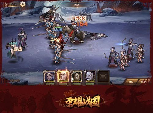 第三步，选择要定制的武将和武器，根据武将的特点和自己的战术规划，选择适合该武将的武器。