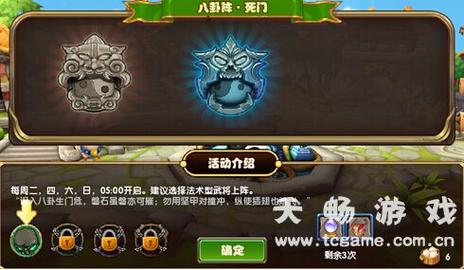 还有一些小技巧可以帮助我们更好地进行武器定制，关注游戏中的活动和任务，有时会获得稀有的武器素材或特殊的定制道具，与其他玩家交流和分享经验，也可以学习到一些独特的定制思路和方法。