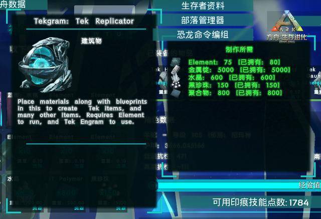 不要忽视武器的升级和进化，随着游戏进程的推进，我们可以解锁更高级的武器定制选项和更强大的素材，及时对武器进行升级和进化，以适应不断提升的游戏难度和挑战。