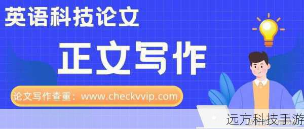 引言：科技与性价比的完美碰撞