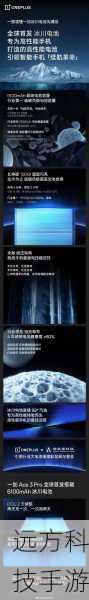 在智能手机市场竞争日益激烈的今天，消费者对于产品的要求越来越高，既追求高性能的配置，又希望价格亲民，三星I9508正是在这样的背景下应运而生，它不仅继承了三星品牌一贯的精湛工艺和强大性能，更在价格上做出了重大突破，让高端科技触手可及，济南金三角数码城作为当地知名的电子产品集散地，此次携手三星，以2799元的超值价格推出三星I9508行货，无疑为消费者提供了一个绝佳的购机选择。