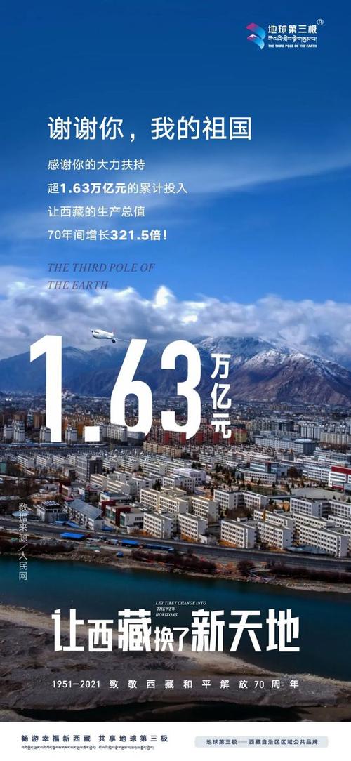 在这个快速发展的时代，科技正以前所未有的速度改变着我们的生活，三星I9508作为一款集高性能、高颜值、高性价比于一身的智能手机，无疑为消费者提供了一个更加便捷、高效、有趣的智能生活体验，而济南金三角数码城以2799元的超值价格推出这款手机，更是让这份美好触手可及，如果你正在寻找一款性价比极高的智能手机，那么三星I9508绝对值得你拥有，赶快行动起来，前往济南金三角数码城，开启你的智能生活新篇章吧！