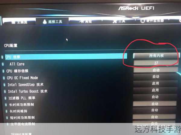 主频是处理器的基础工作频率,而睿频则是处理器在需要时能够自动提升到的最高工作频率,Xeon E3-1230 v2的主频为3.3GHz,最大睿频可达到3.7GHz,这一设计使得处理器在应对日常任务时能够保持低功耗运行,而在处理复杂任务时则能自动提升频率,以满足更高的性能需求,这种智能调节机制不仅提升了处理器的整体性能,还优化了能耗效率。