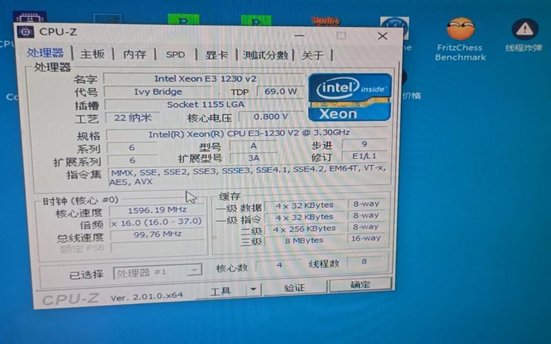 凭借其出色的性能和高效的能耗管理,Xeon E3-1230 v2在多个领域得到了广泛应用,在服务器领域,它可以作为中小型企业的核心处理器,提供稳定可靠的数据处理服务;在工作站领域,它则能够满足图形设计、视频编辑、软件开发等专业人士对高性能计算的需求,该处理器还集成了Intel HD Graphics 2500显示核心,虽然性能并不强大,但对于一些基本的图形处理任务或日常办公应用来说已经足够。