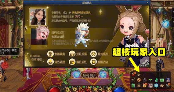 要获得星光独角兽并非易事,它需要玩家付出大量的时间和精力去完成特定的条件,这也使得它的稀缺性和珍贵性更加凸显,一旦拥有,玩家便会更加珍惜和重视它。