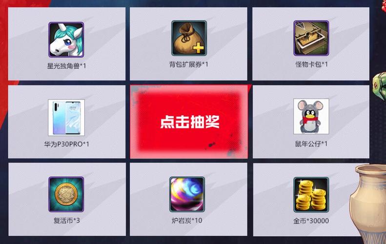 DNF 星光独角兽的属性不仅仅局限于表面的数值或功能,它还涵盖了象征意义、心理价值以及潜在的发展可能,它是游戏中一个独特而重要的元素,为玩家的游戏体验增添了丰富多彩的一笔,无论是为了其外观、实用功能还是情感价值,星光独角兽都值得玩家们去深入了解和追求,在 DNF 的世界里,星光独角兽将继续闪耀着它独特的光芒,陪伴着玩家们度过一个又一个精彩的冒险时刻,希望通过这篇文章的介绍,能让更多的玩家对星光独角兽的属性有更全面、更深入的认识,从而更好地享受游戏带来的乐趣,在未来的游戏更新中,我们也期待看到星光独角兽能展现出更多令人惊喜的属性和功能,为玩家们带来更多的惊喜和满足,让我们一起期待星光独角兽在 DNF 世界中继续绽放它的魅力吧!
