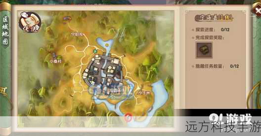 在青荷镇,探索各个场景,与 NPC 交流获取任务和信息,这里有许多支线任务可以完成,丰富游戏体验,然后前往唐家堡寻找唐雨柔。