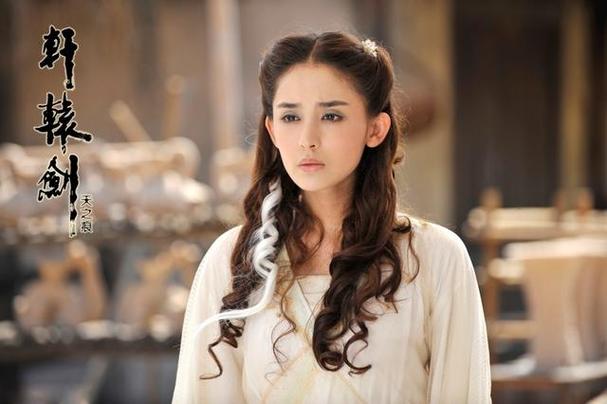 第七章:女娲后人的秘密