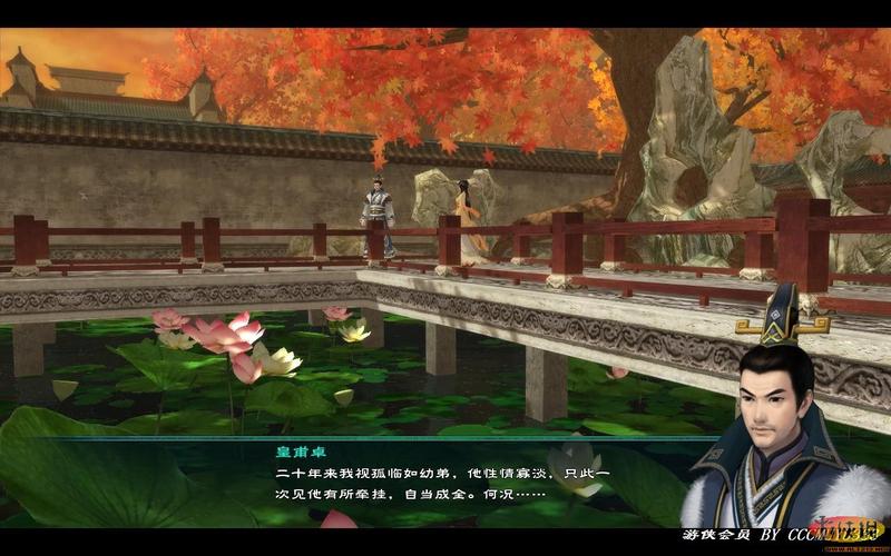 通过以上详细的图文流程攻略,相信玩家们能够更好地享受《仙剑奇侠传五》的游戏世界,沉浸在这段充满奇幻与感动的冒险之中,希望大家都能在游戏中找到属于自己的乐趣和回忆。